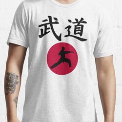 Budo Japanese Script Karate Fighter Design